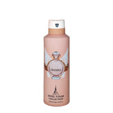 OLEMPEA BODY SPRAY EIFFEL TOWER COLLECTION 200ML